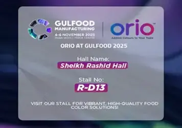 Orio Upcoming Events